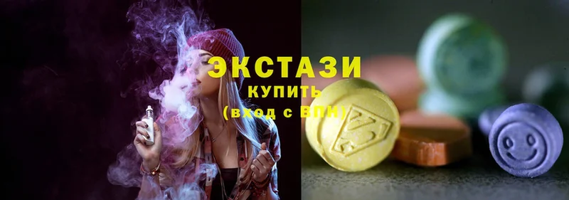 Экстази 280 MDMA  сайты даркнета как зайти  Добрянка 